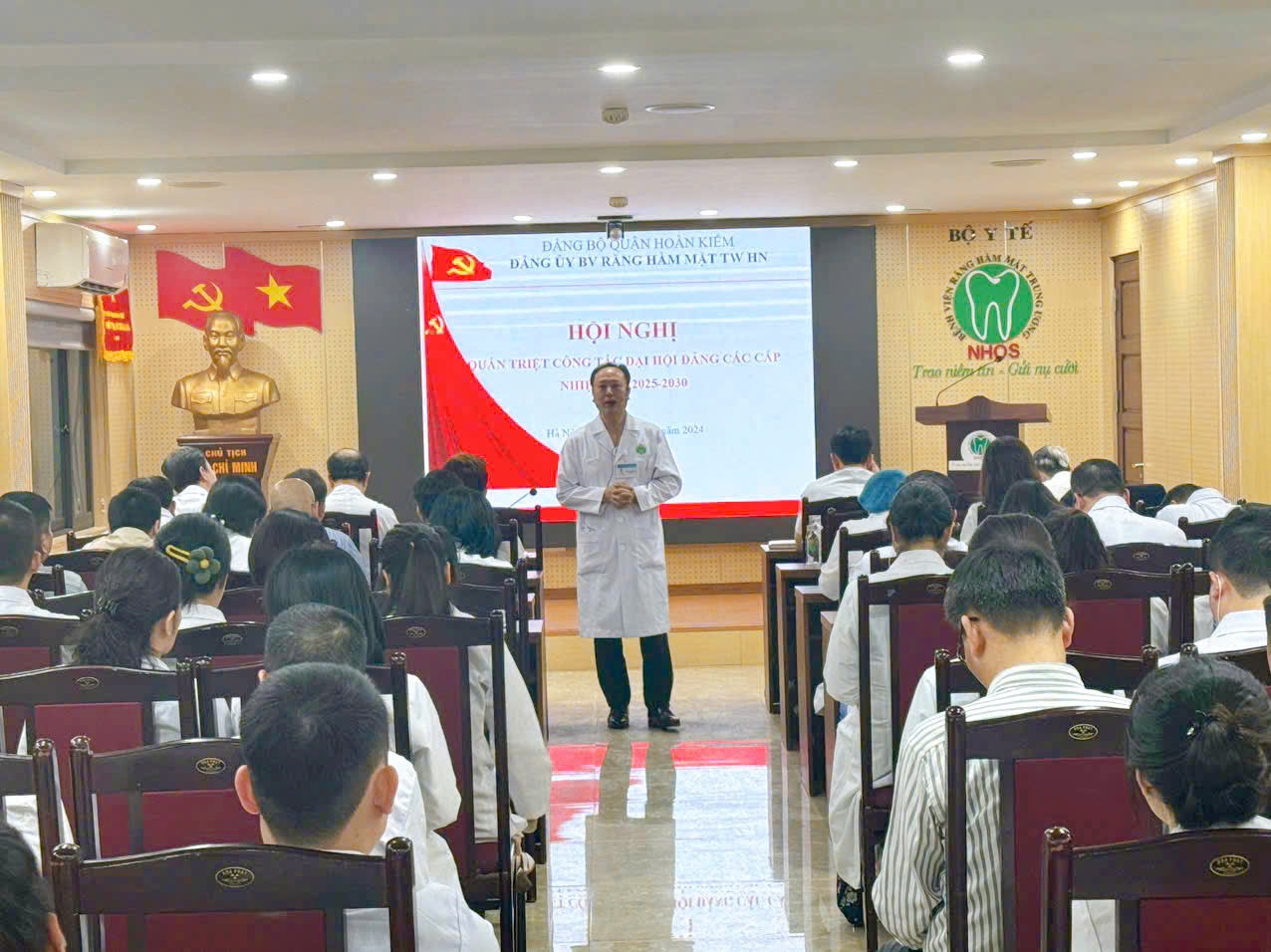 HỘI NGHỊ QUÁN TRIỆT CÔNG TÁC ĐẠI HỘI ĐẢNG CÁC CẤP NHIỆM KỲ 2025 - 2030